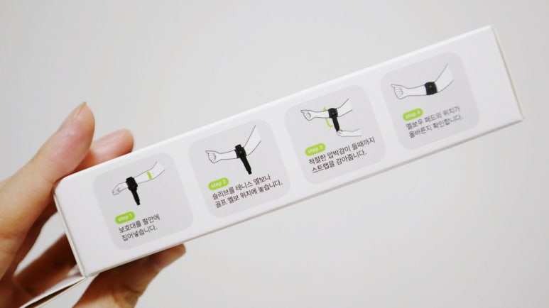 초경량 슬림 본체 — 옷 안에 들어가는 두께