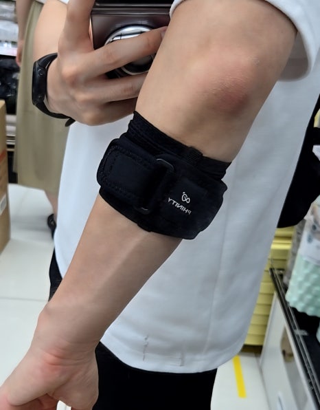 제품 컷 — 패키지