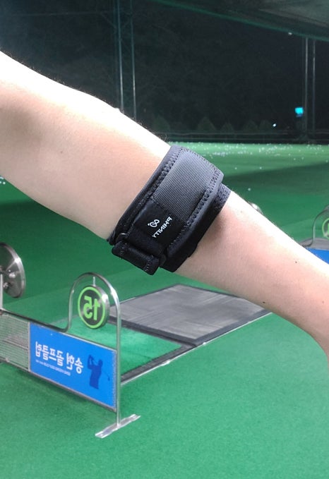 보호대 정위치 착용 — 4~5cm 아래 패드