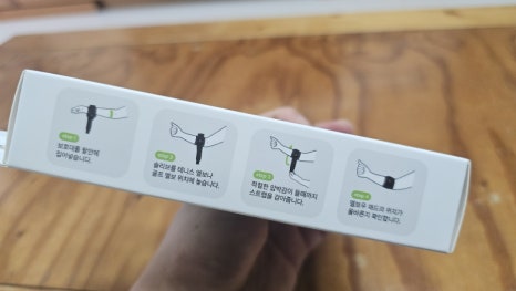 일상 착용 — 가방·짐 들 때 부담 분산