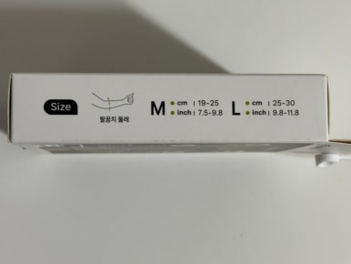 Cozen test — 사무실 책상에서 3초 자가진단