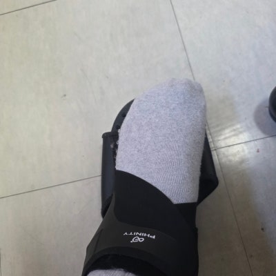 러닝 후 발목 부담